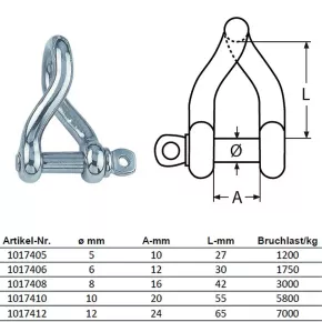 D Shackle “Twisted Form” Stainless Steel